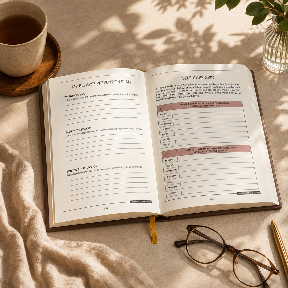 Atmavijay Addiction Recovery Journal – Pause. Reflect. Transform.